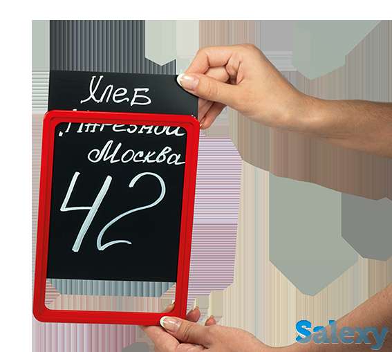 Рамки пластиковые, фотография 2