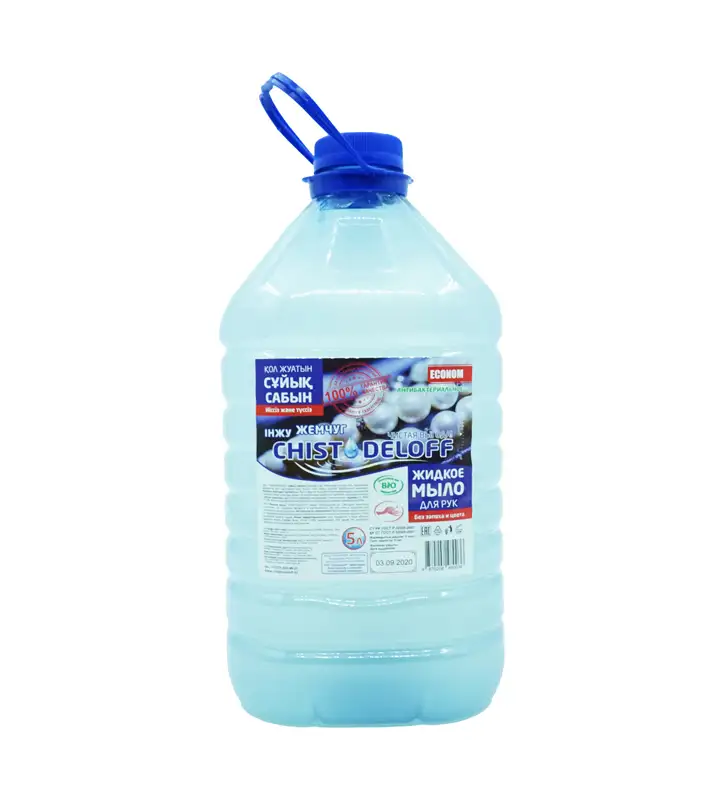 Ищу дилера, на жидкое мыло, туалетную бумагу и бумажные полотенца от производителя в алматы, фотография 3