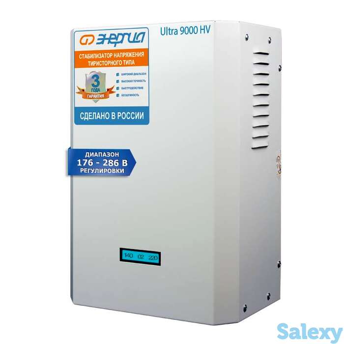 Однофазный стабилизатор напряжения энергия ultra 9000 (hv), фотография 1