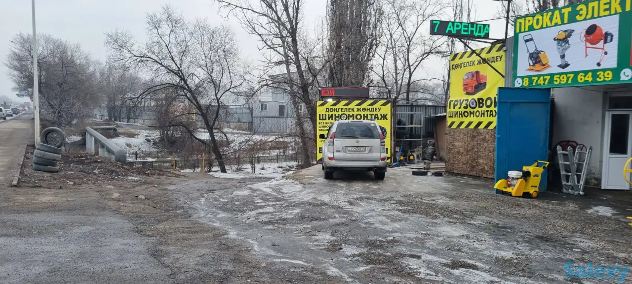 вулканизация (грузовая,легковая), Рыскулова 154/1, фотография 1