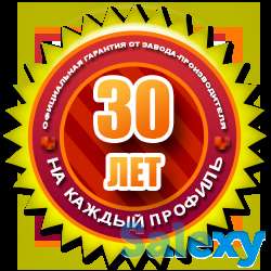 Окна Alustar, фотография 7