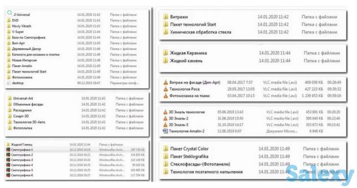 Технологии производства элементов декора, фотография 1