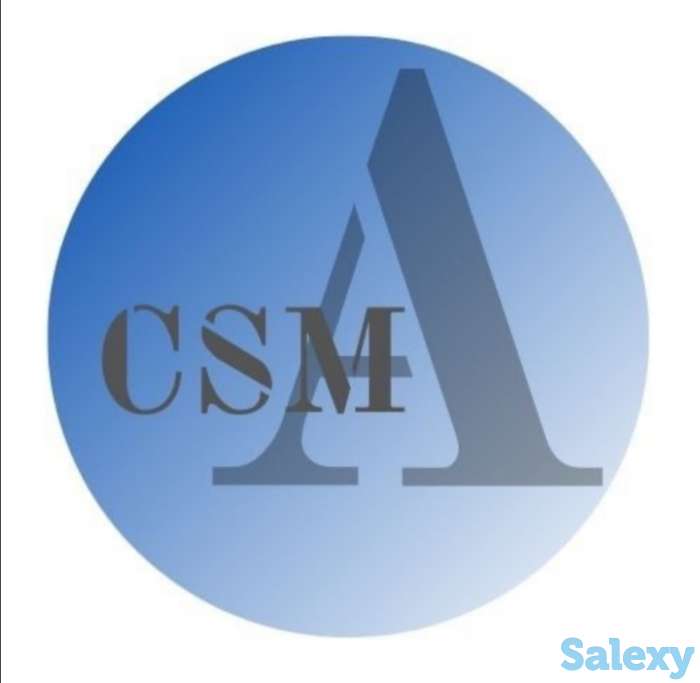 Обучение по ПТМ, БиОт, промышленная безопасность, Охрана труда, фотография 1