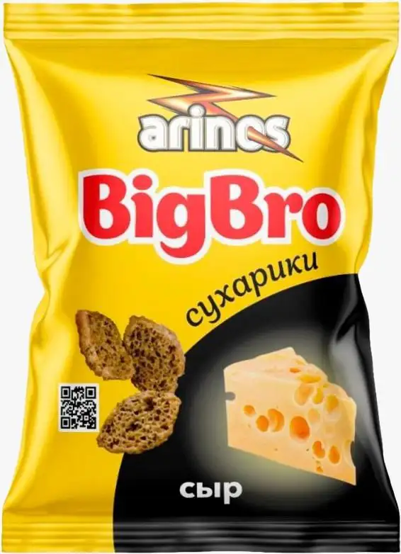 Весовые чипсы, сухарики, завтраки, фотография 4