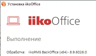 Курсы по составлению калькуляции блюд в программе 1С; Общепит для РК, фотография 1