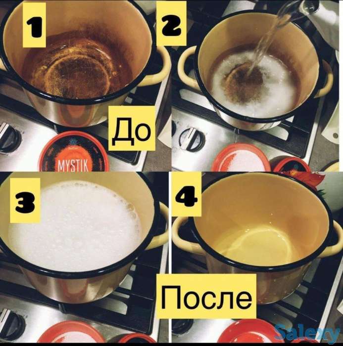 Продукция Greenway, фотография 13