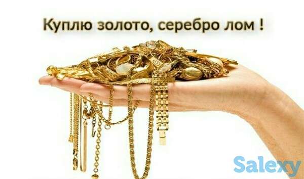 Куплю разные старинные и ссср предметы., фотография 7