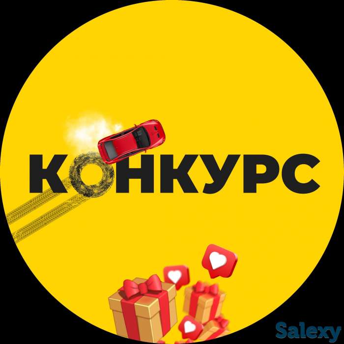 Ускоренные курсы Автошколы, фотография 1