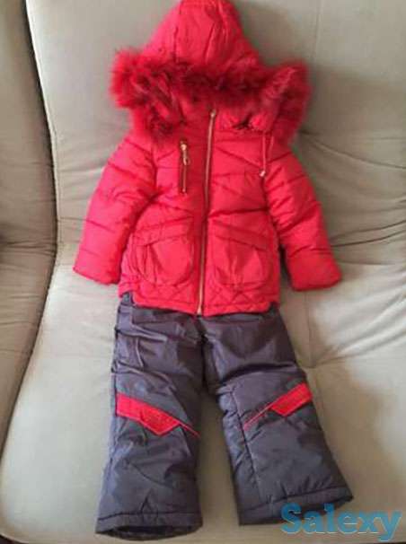 Зимние тёплые комбинезоны!!!, фотография 1