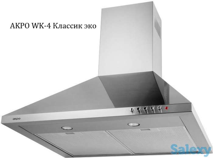 Вытяжки Salacia, Akpo, фотография 11
