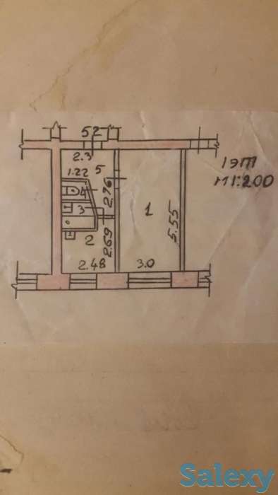 Продам квартиру на Наьережной им. Славского, фотография 5