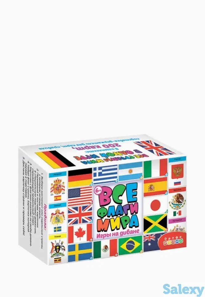 Игра настольная дрофа-медиа, фотография 1