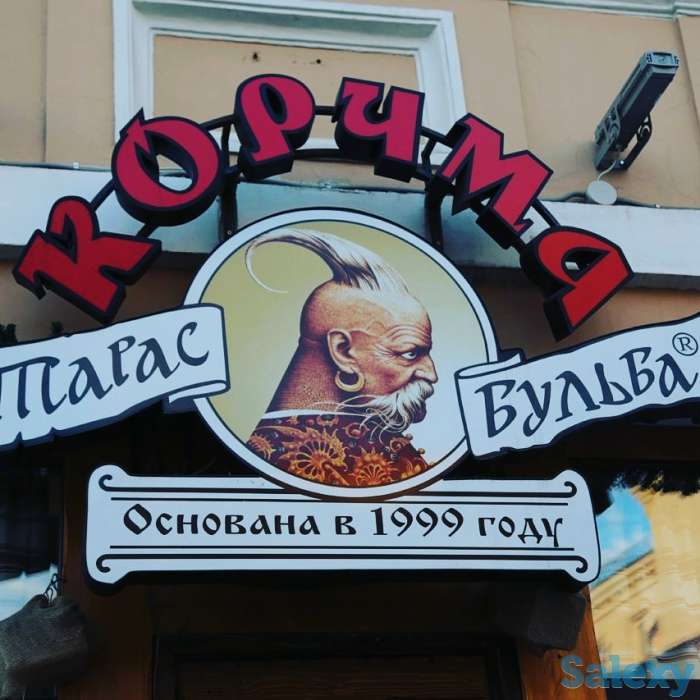 НАРУЖНАЯ РЕКЛАМА  В АСТАНЕ!!!, фотография 1