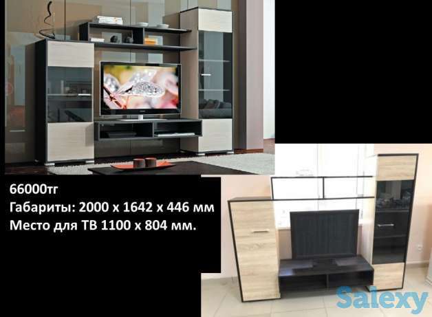 Стенка Алматы, фотография 4