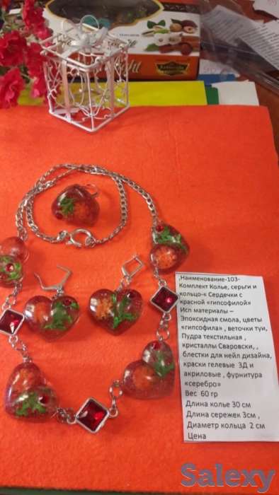 Подарки для 8 марта продаем, фотография 5