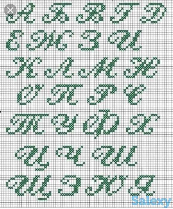 Браслеты из бисера на заказ., фотография 11