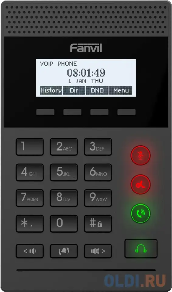 Телефон ip fanvil x2c черный, фотография 1