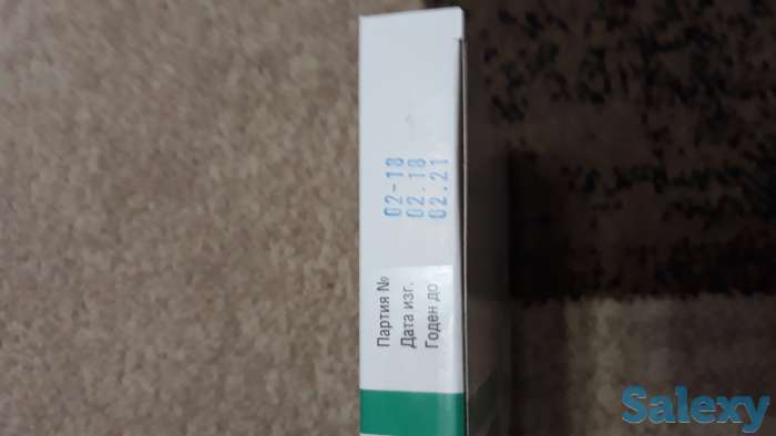 Калоприёмник Абуцел, фотография 2