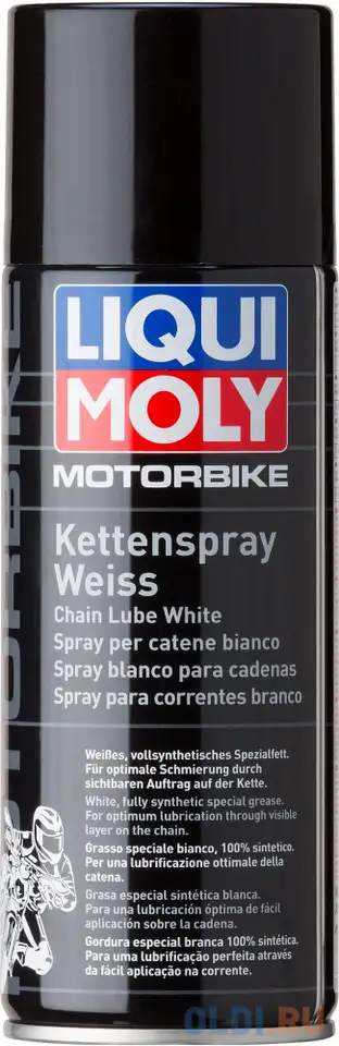 Цепная смазка для мотоциклов liquimoly motorbike kettenspray weiss (белая) 1591, фотография 1