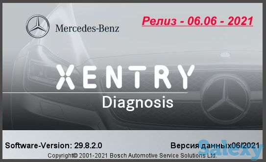 Дилерский SD connect c4 Mercedes Benz, фотография 3