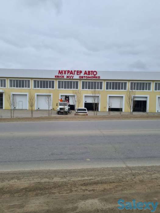 Требуются администраторы на мойку, фотография 1