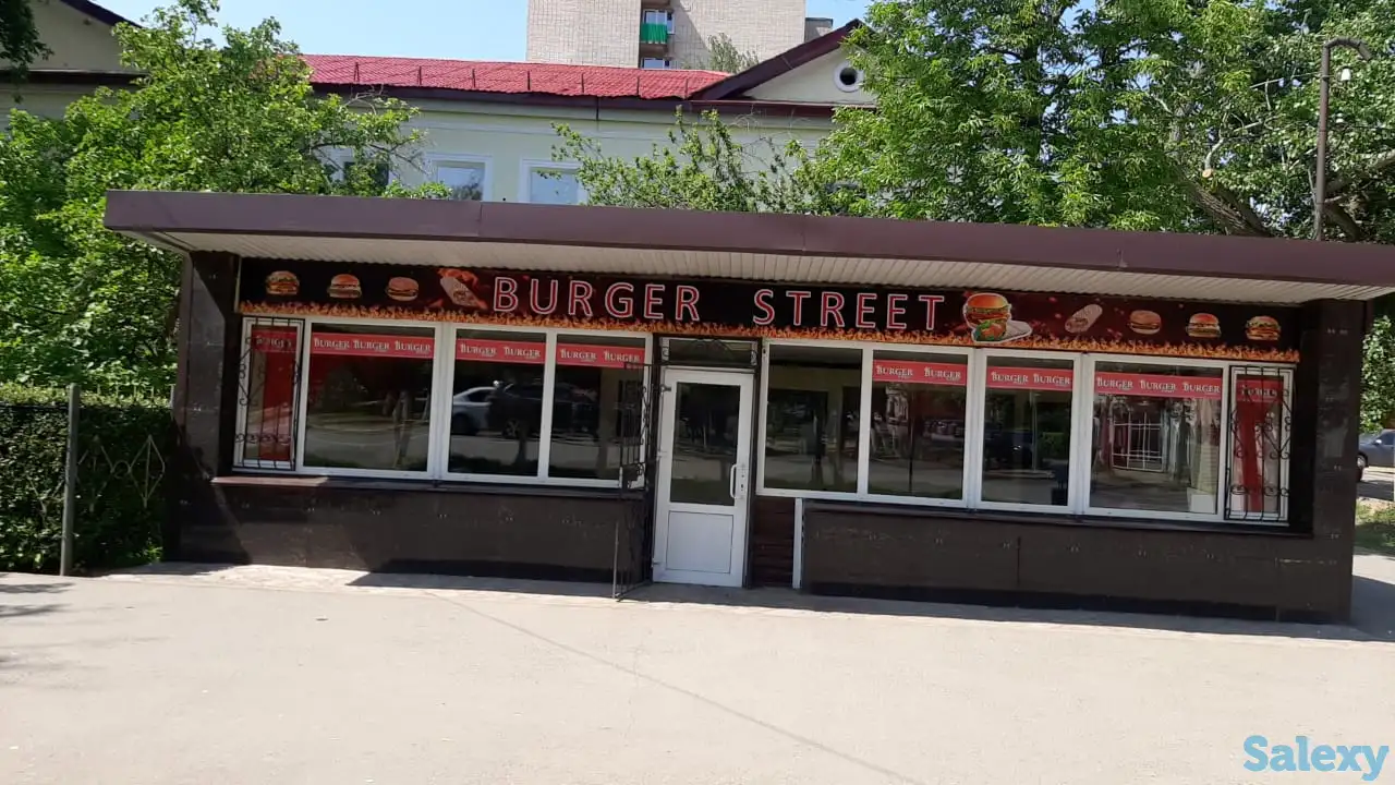 Бургер стрит, фотография 1