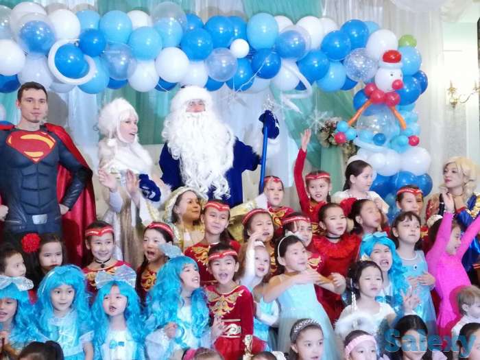 Центр детского развития 