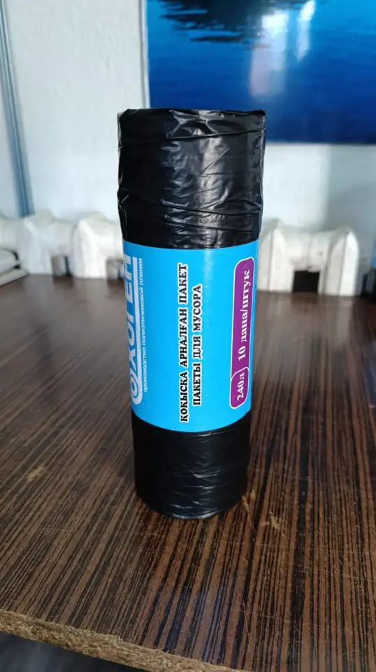 Приглашаем к сотрудничеству, фотография 12