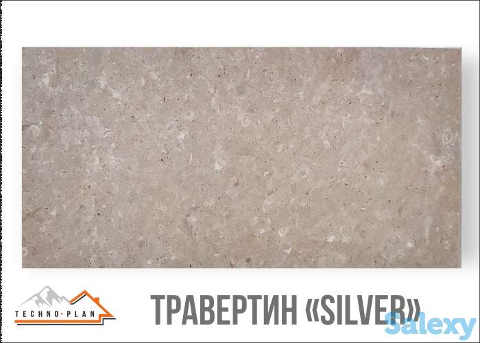 Травертин, фотография 3