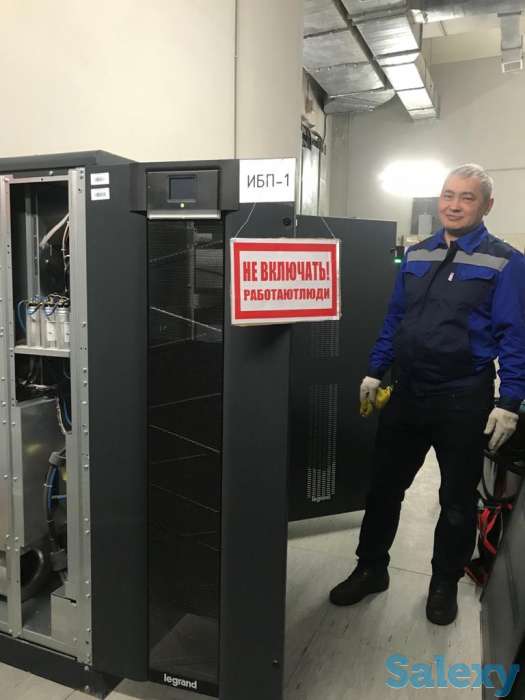Поставка, монтаж и сервисное обслуживание ИБП и ДГУ, фотография 4