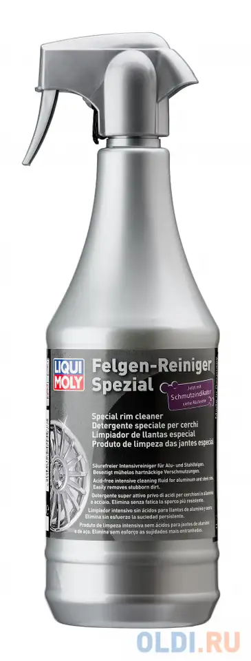 Очиститель колесных дисков liquimoly felgen-reiniger, фотография 1
