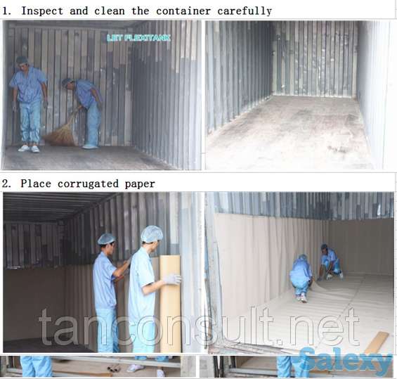 ФЛЕКСИТАНКИ, фотография 1