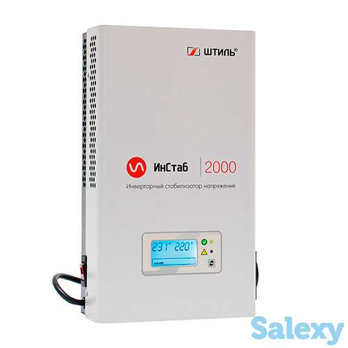 Однофазный стабилизатор напряжения штиль инстаб is 2000 (uвых.230в), фотография 2