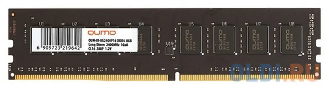 Оперативная память для компьютера qumo qum4u-8g3200p22 dimm 8gb ddr4 3200 mhz, фотография 1