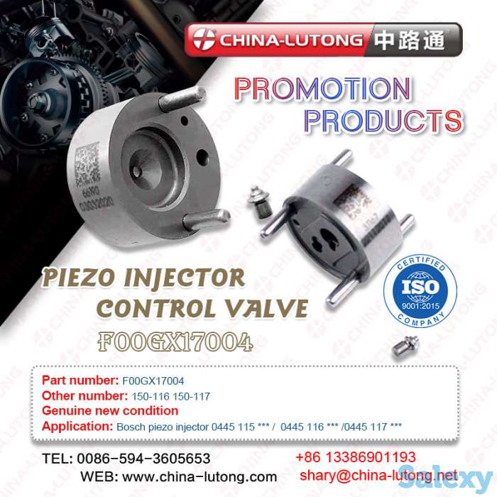 Клапан форсунки Bosch Piezo F00GX15005 Piezo Клапан форсунки bosch, фотография 1