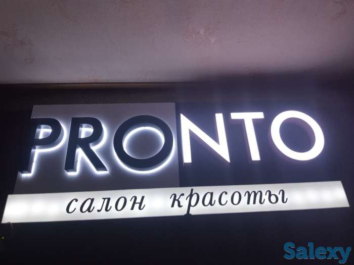 наружная реклама, фотография 3