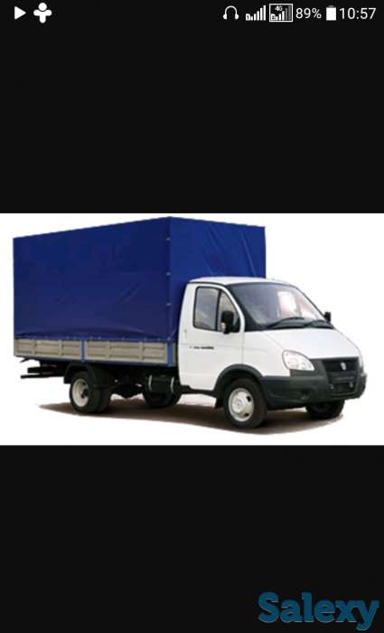 Услуги грузоперевозки, фотография 1