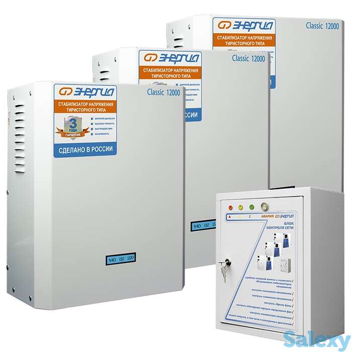 Трехфазный электронный стабилизатор энергия classic 36000, фотография 1