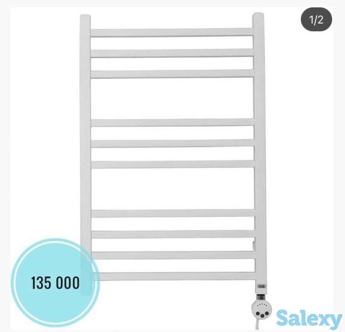 Полотенцесушители, фотография 9