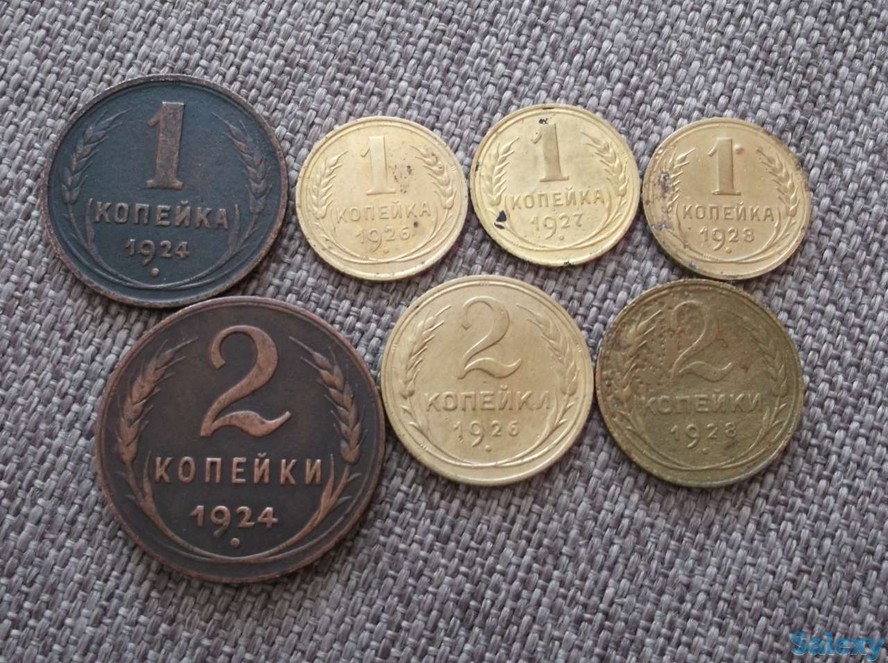 Набор монет ранние советы (микс 4), фотография 1