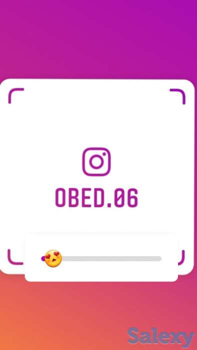 Комплексный обед с доставкой в офисы и домой   Бесплатно доставка по городу Заказ принимаем с 8:00 до 11;30 По пятницу с, фотография 1