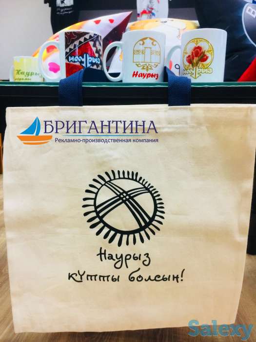 Промосумки, пошив и брендирование, фотография 7