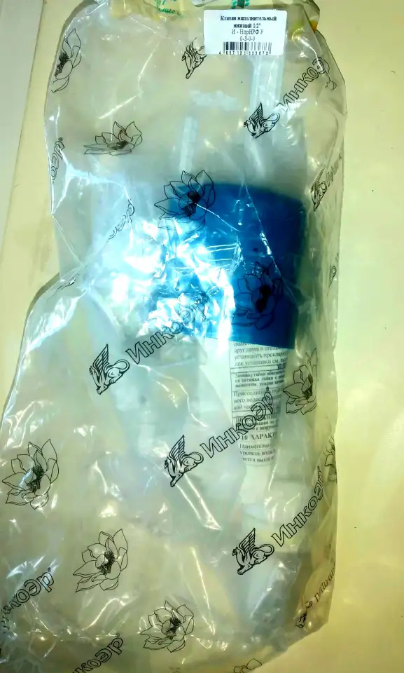 Клапан Сливной для Бочка Унитаза, фотография 1