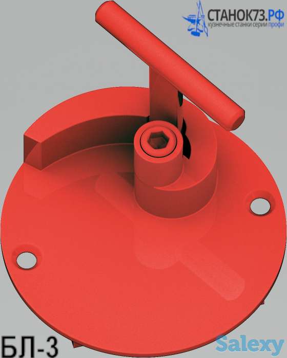 Оснастка для кузнечных станков серии ПРОФИ, фотография 1