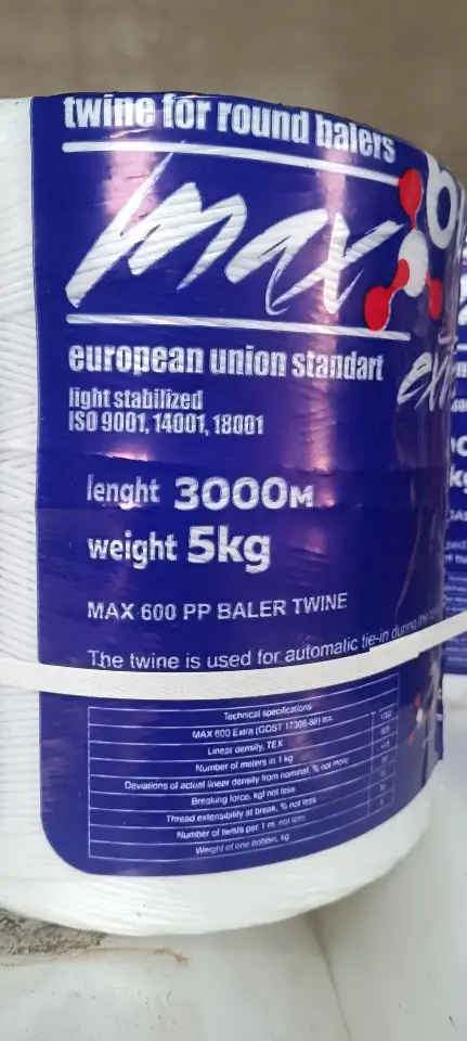 Полиэтиленовые Полипропиленовые материалы высшей категории, фотография 4