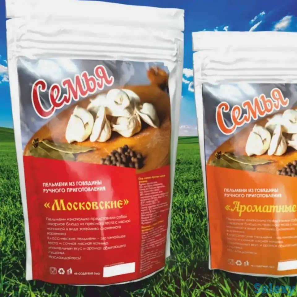 Услуги дизайнера, фотография 5