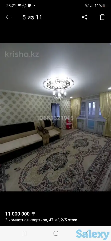 2комнатная квартира в центре города сатпаев, Независимости 15 26, фотография 5