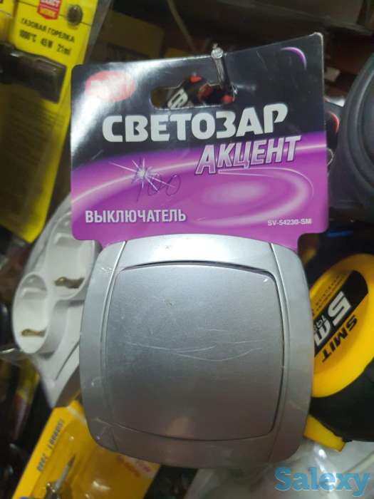 Выключатель в сборе СВЕТОЗАР 