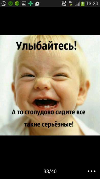 Шугаринг для мужчин и женщин, фотография 1