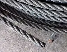 Канат ГОСТ 3241-91 Диаметр: 3-16 мм, фотография 1